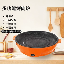 酒店餐具;电煮锅;电火锅