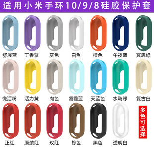 �m��С���֭h10���o��9/8ͨ�ù��z���o�׶�ɫ��ˤ�֭h���o���F؛