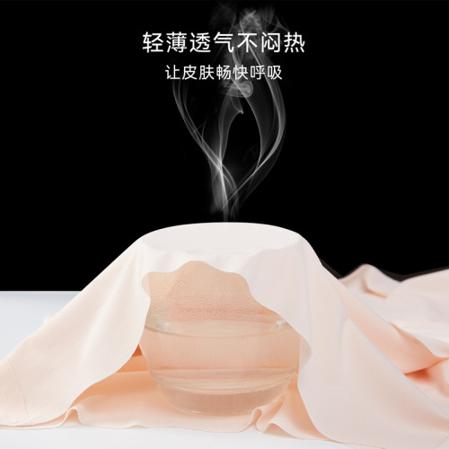 Girls' underwear development period junior high school students girls antibacterial seamless summer thin ice silk vest girls bra