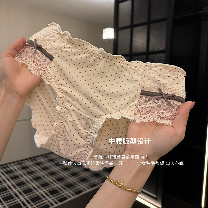 "Cream Polka Dot" 10A Antibacterial Pure Desire Lace Bow Wooden Ear Ice Silk Underwear for Girls Breathable Hip Covering