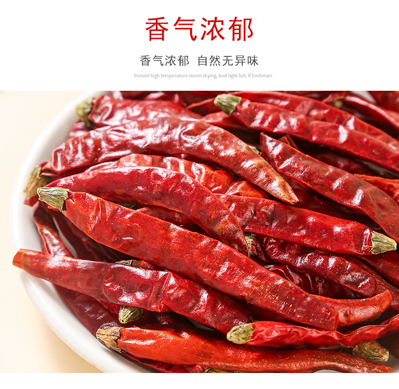 Devil Chili Dried Peppers (Capsicum chinense) — Extra Hot Hunan Red Chili, 500g Bulk in use