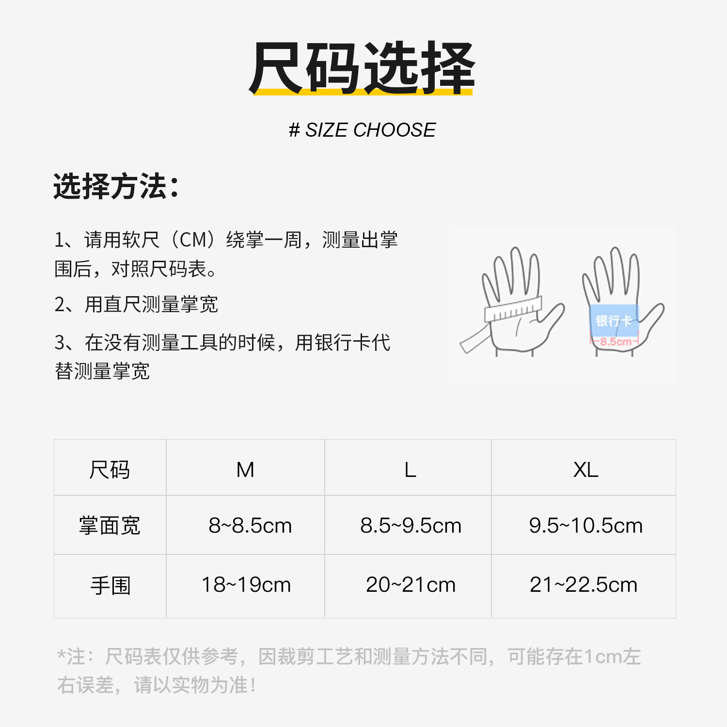 Guantes deportivos y de fitness, equipo de barra transpirable y resistente al desgaste de verano, levantamiento de pesas, brazaletes largos, guantes de medio dedo al por mayor