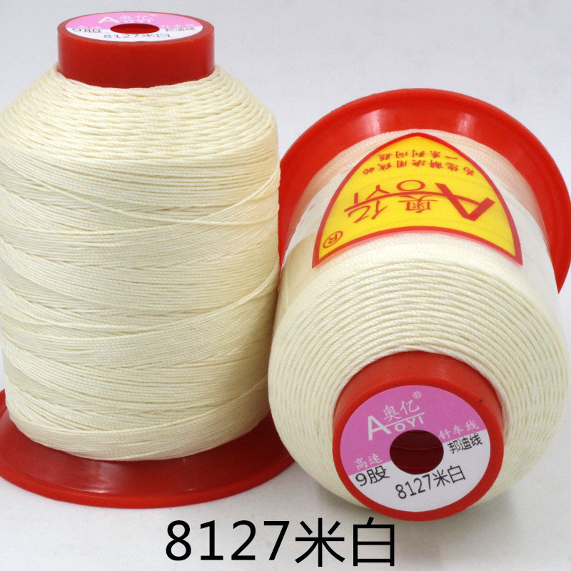 9 가닥 본다이 라인 베이지 8127