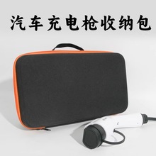 Ӳ��eva����������늾��ռ{����ˤ��������Դ��܇��늘��ռ{��