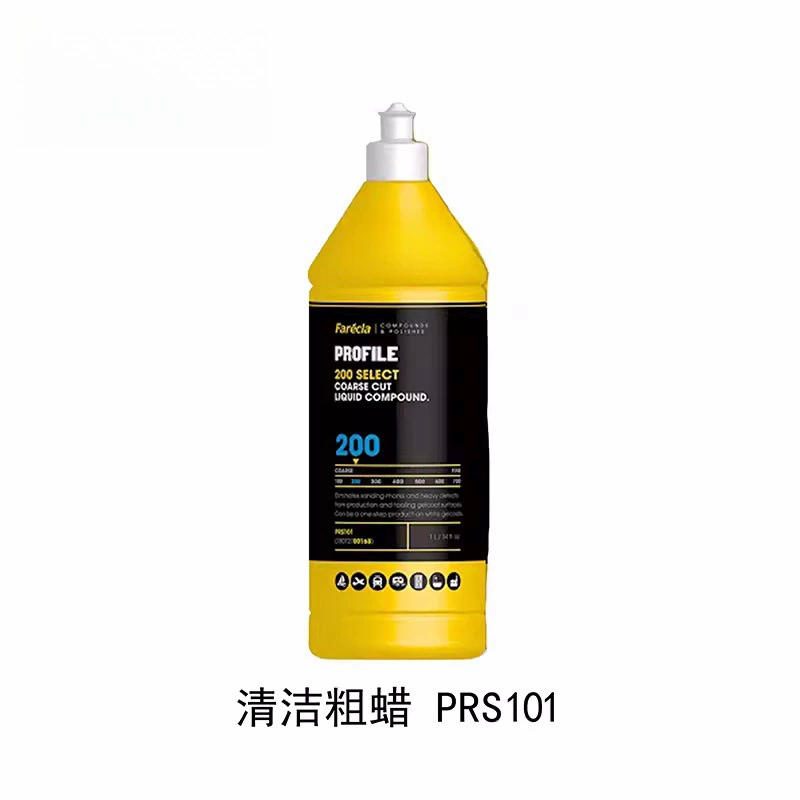 Британский быстрый воск Farecla для яхты, парусника PRS101, жидкий быстрый шлифовальный воск, ремонт, чистящий воск, полировка