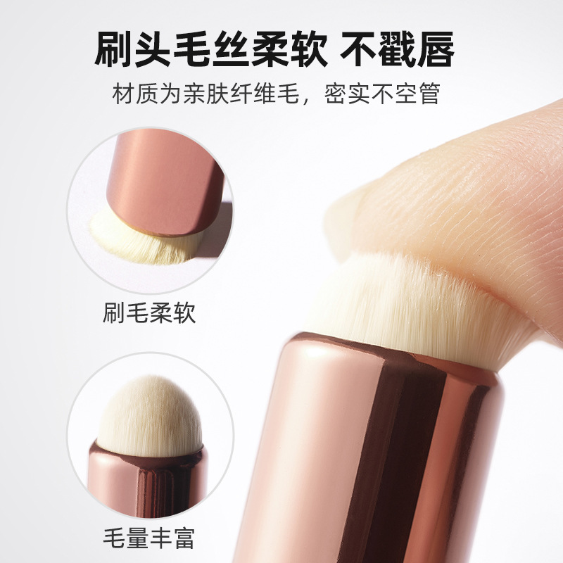 郭小妞同款多功能圆头唇刷口红刷唇部晕染遮瑕刷化妆刷美妆工具|undefined