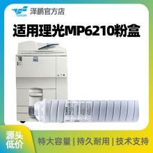 �m������7001̼�� MP7502 8001 9001 6002 7002 8002 9002 7000 8