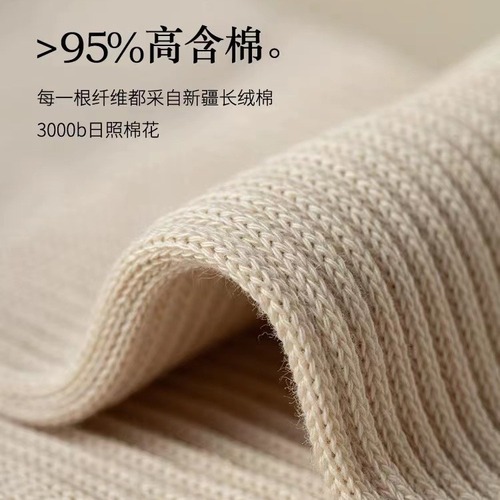 Five-finger socks men's pure cotton mid-tube sports split-toe spring and summer boneless cotton deodorant sweat-absorbent long tube high tube