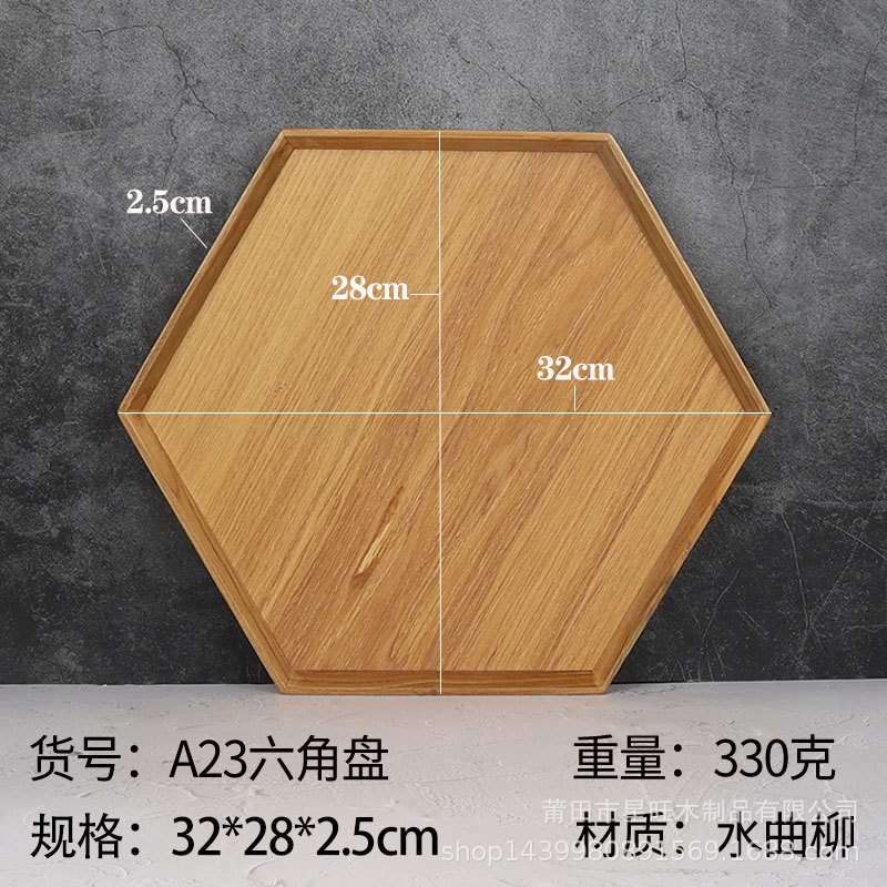 Suministro directo de fábrica de madera maciza plato de fruta creativa bandeja de madera irregular placa de madera de protección del medio ambiente en stock al por mayor
