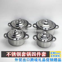 Ʒװļ׹װócooking pot sets