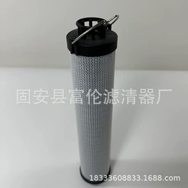 滤芯;其他分离设备;滤网