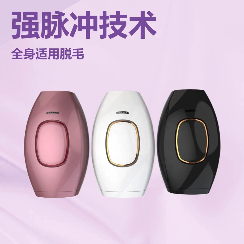 Аппарат для удаления волос для трансграничной торговли, лазерный эпилятор для домашнего использования, безболезненное удаление волос по всему телу, лазерная эпиляция с охлаждением