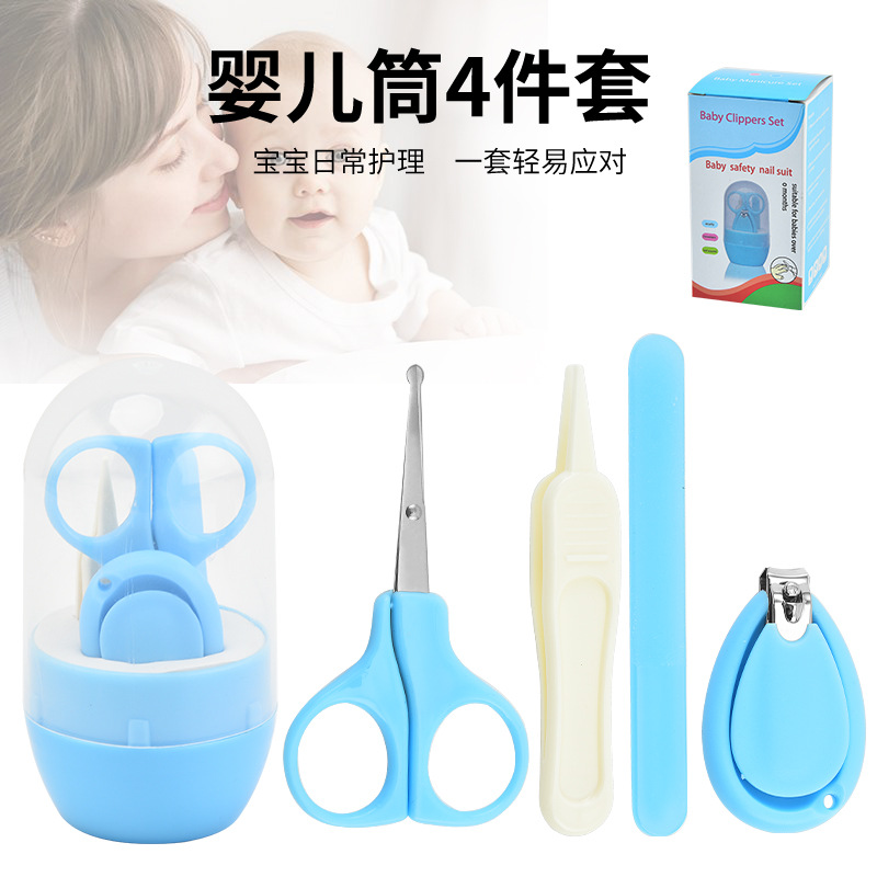 Children's set