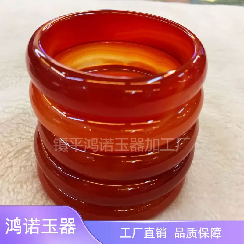 手镯厂家批发红玛瑙手镯 巴西玛瑙玉髓中宽加厚玉镯玉石玉器玉镯