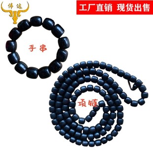 Black horn barrel bead necklace 108 horn beads necklace black bracelet yak horn beads pendant manufacturers wholesale