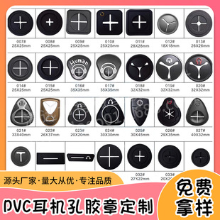 �S��PVCܛ�z�z���z�µ��ܘ�ʮ�ֶ��C�׳�����΢�����