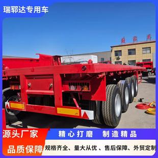 Export Lowbed Semi-Trailer Four Axle Container Flatbed Semi-Trailer Container Flatbed Trailer Semi-Trailer