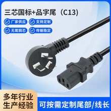 ��������Ʒ��β�Դ�������X�_�P�t������@ʾ���^�B�����L��