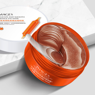 Beautiful image, delicate, tender, moisturizing, blood orange eye mask, gentle and tender eye mask, refreshing facial care wholesale