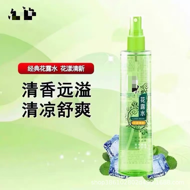 包邮经典六神花露水180ml喷雾驱蚊止痒祛痱劲凉薄荷经典防蚊液香|undefined