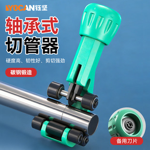 ���P�С���քӚ��ˮ���й��� ���P��p�S��8-32mm�ع����й���