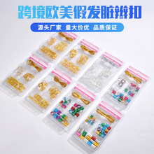 �羳�W���ٰl�K�p�۽Ӱl�hDIY�Ʒ��������U�ջ��ܽ𾀽M�����b