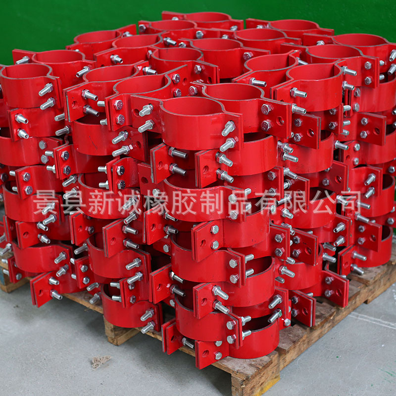 安全链（管夹） (2).JPG