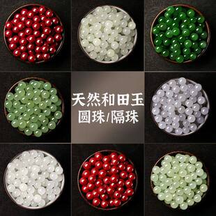 4����diy���10mm�߼���ɢ��/�A�����ִ�������������؛��Ȼ