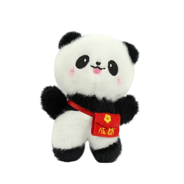 Plush toy