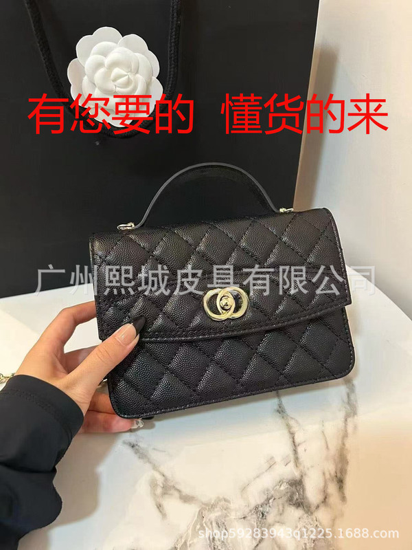 跨境真皮老花十字纹菱格鱼子酱链条流浪包购物袋凯旋门2024新单品|undefined