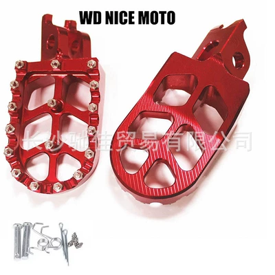 Motorcycle pedals Cnc Pedals Aluminum Alloy - red