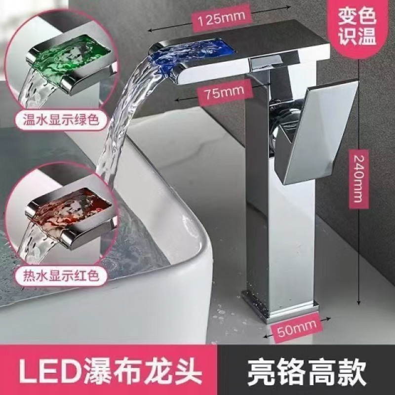Grifo Mezclador de Cascada para Lavabo de Acero Inoxidable, con Luz LED, para Lavabo de Baño