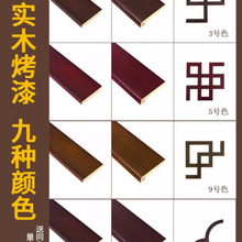 ����ʽ��픽ǻ���ľ���l�b���͏d������7�։�߅�lƽ��ꎽǾ�