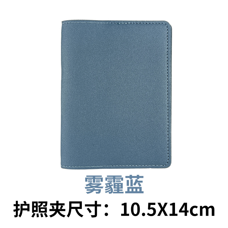 Tarjeta de embarque de punto transfronterizo, piel de pu gruesa, cartera de pasaporte LOGO, bolsa de pasaporte con tarjeta de papel, juego de etiqueta de equipaje