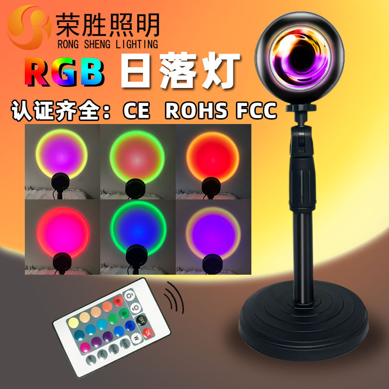 越境創意生放送補光装飾led小夜灯卸売り網紅夕日雰囲気日没投影撮影灯|undefined