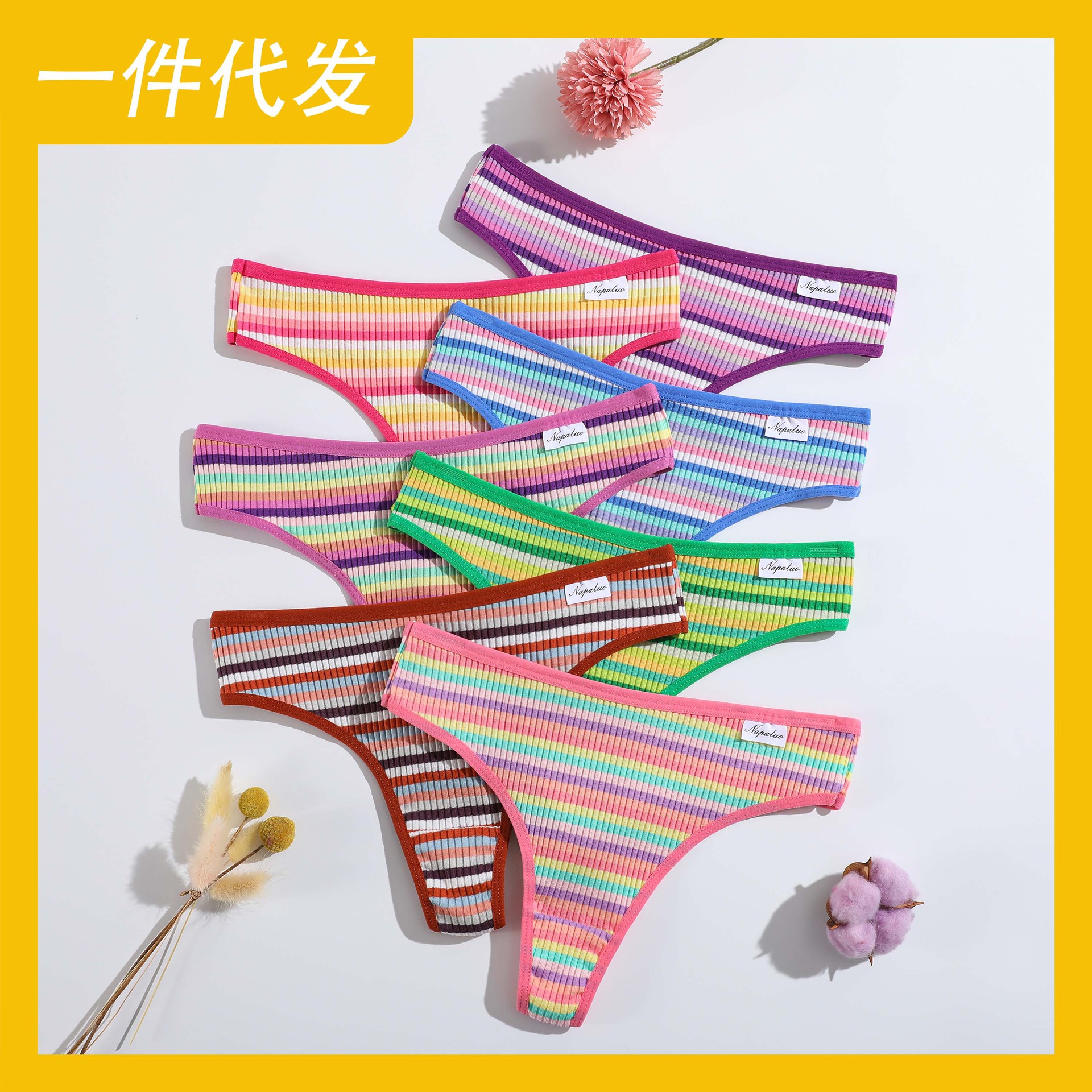 Nueva ropa interior en forma de T para niñas pantalones de tanga de vientre con hilo de color para mujer pantalones en T de algodón transpirables de cintura baja para mujer