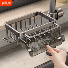 ˮ���^�����̫���X�N��ˮ���ռ{ϴ��rˮ���Ӽ�ϴ���ˮ��Ĩ���@