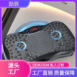 甩脂机;跑步机;椭圆机