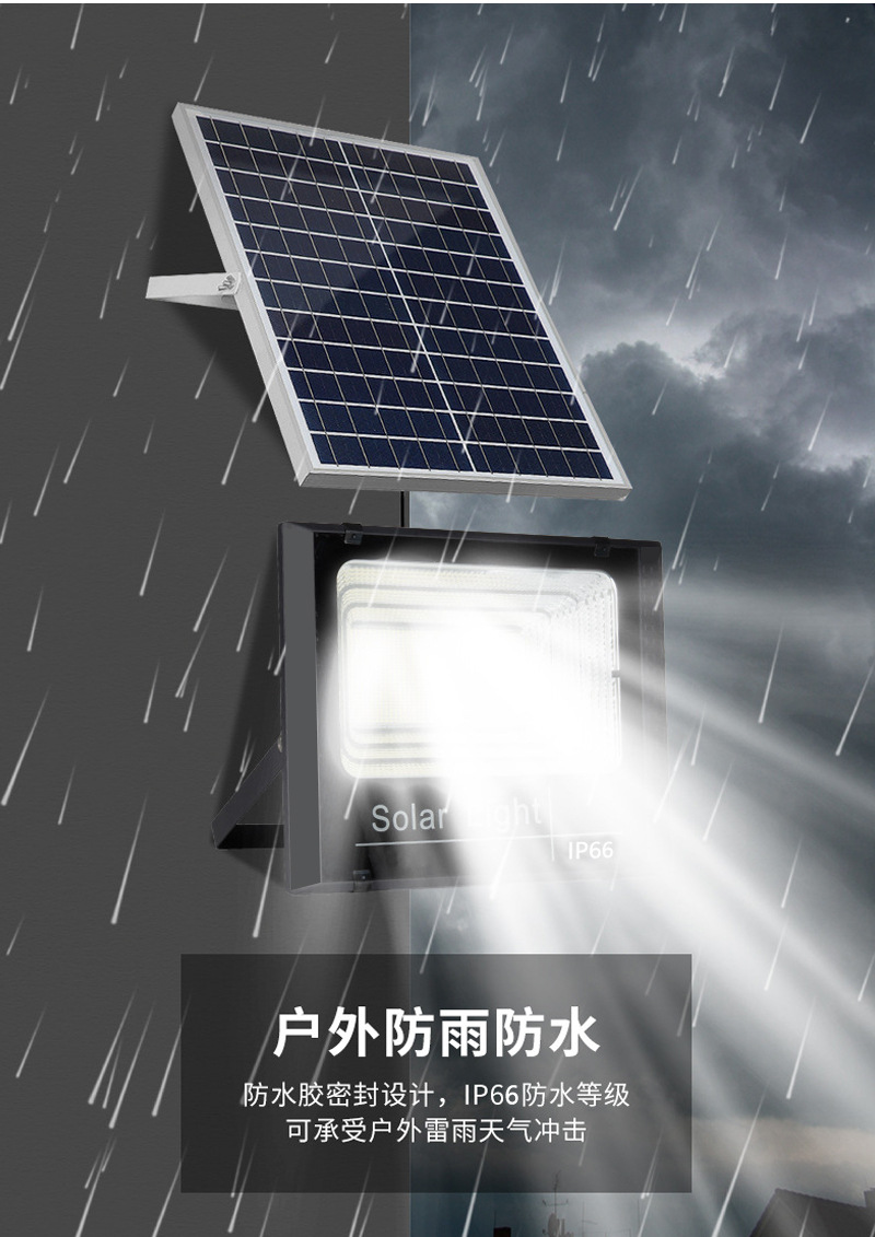 聚宝盆详情800_05