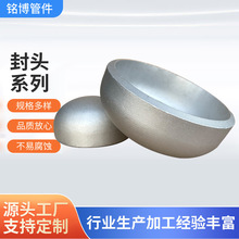 304���P䓙E�A���^316���P䓹�ñ���ӷ��^ƽ�׵��η��^���ζ��^