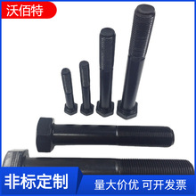 12.9��M33*2*450-640�ߏ��ȼ�����˨/����35CRMO/GB5785