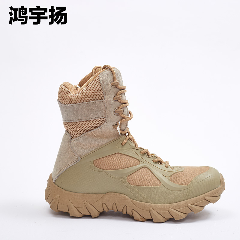 Outdoor Hiking Shoes, High-top Tactical Boots, Men's and Women's Desert Boots, High School Low-top Outdoor Military Boots, Combat Boots, Desert Workwear