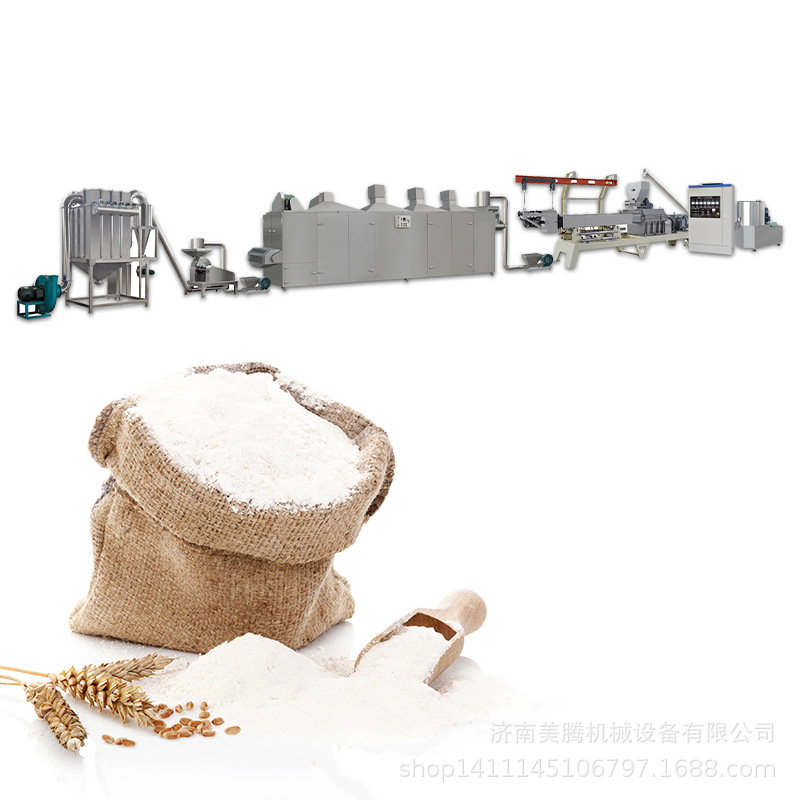 今日推荐膨化玉米粉生产设备变性淀粉粘结剂生产线
