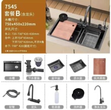 ���P䓏N���w��ˮ�ۼӺ��β�ϴ�����ֹ���ϴ��ؼ���