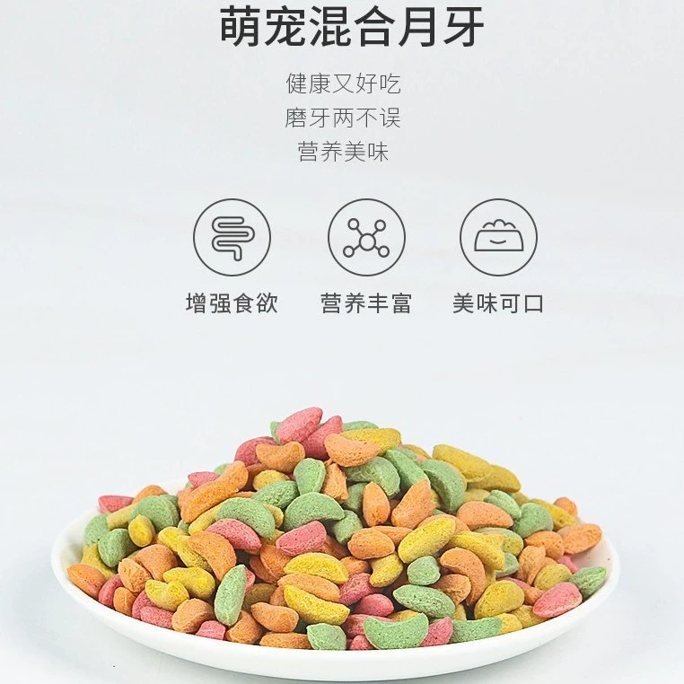 Кролик Молярный Полумесяц Хомяк Молярный Воздушный Фруктовый и Овощной Цвет Полумесяц Мышь Свинья Кошка Молярный Закуски