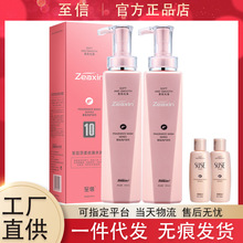 ɯ{o˪olϴlˮɳlĤzˮƷ