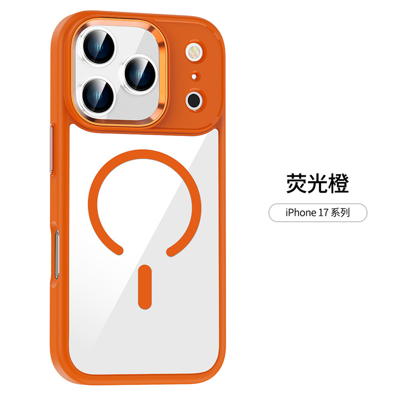 iPhone17air 携帯電話ケース Magsafe 磁気吸引 Apple 16 ゴールドシールド透明 15ProMax 保護ケースに適しています|undefined