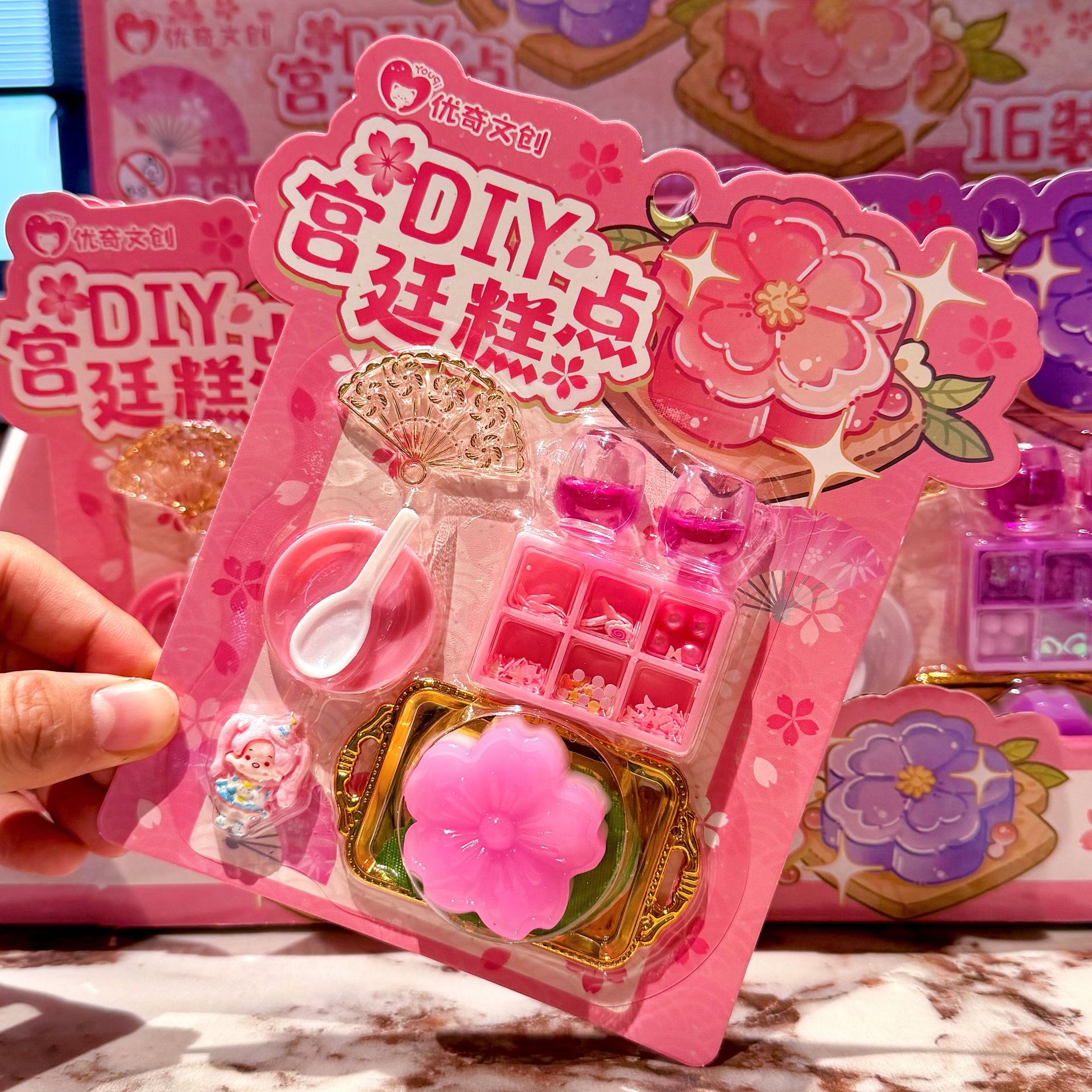 Pastelería creativa juguetes hechos a mano para niños en casa DIY conjunto de puzzles mano-a - mano juguetes de entrenamiento para niños pequeños