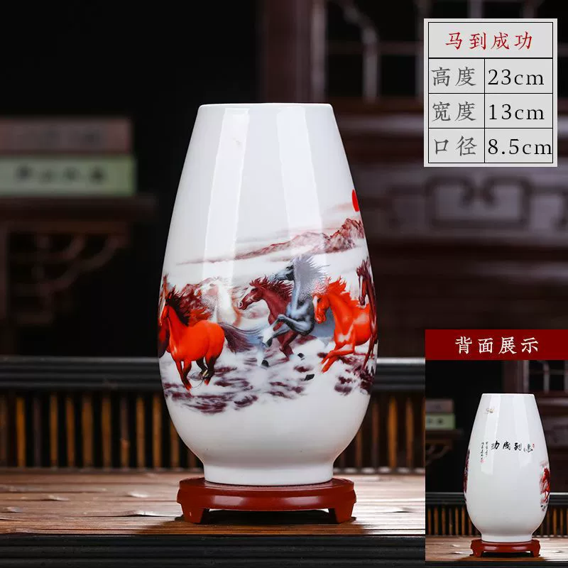 Керамическая вазочка из Jingdezhen для декора интерьера гостиная цветочная аранжировка китайские домашние аксессуары гидропоника ремесло украшения крупная ваза орхидея