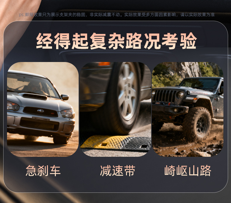 New Car Mobile Phone Holder Car Air Outlet Type Navigation Mobile Phone Gravity Fixed Navigation Holder